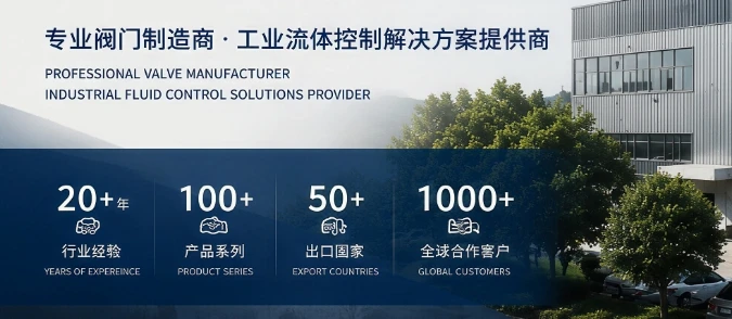 Defenes Valve (Quanzhou) Co., Ltd