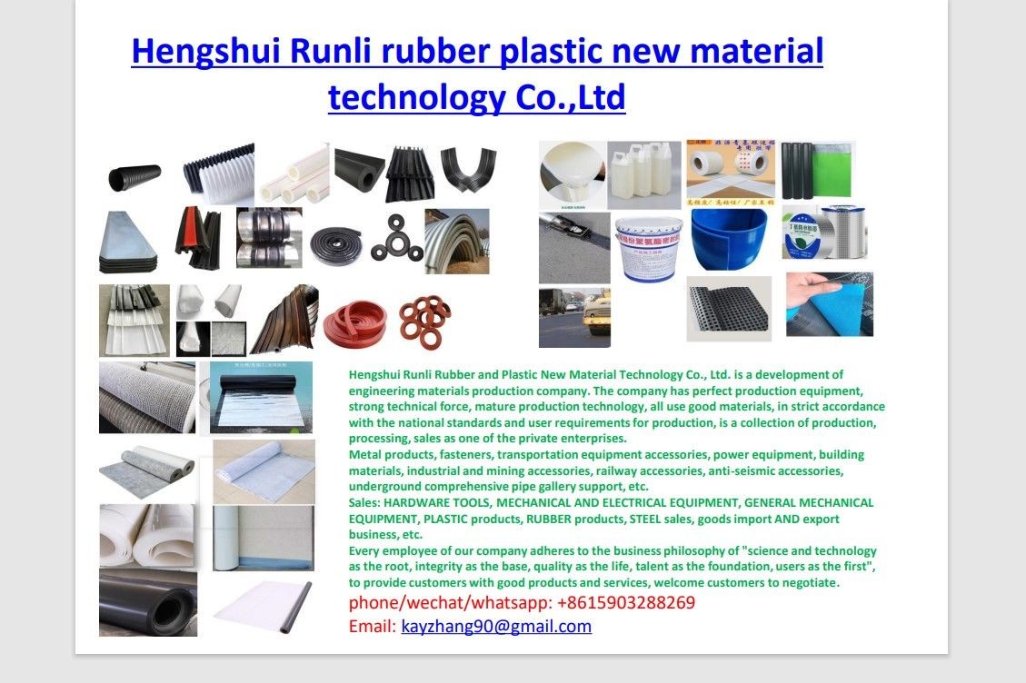 Hengshui Runli rubber plastice new material technology Co.,Ltd