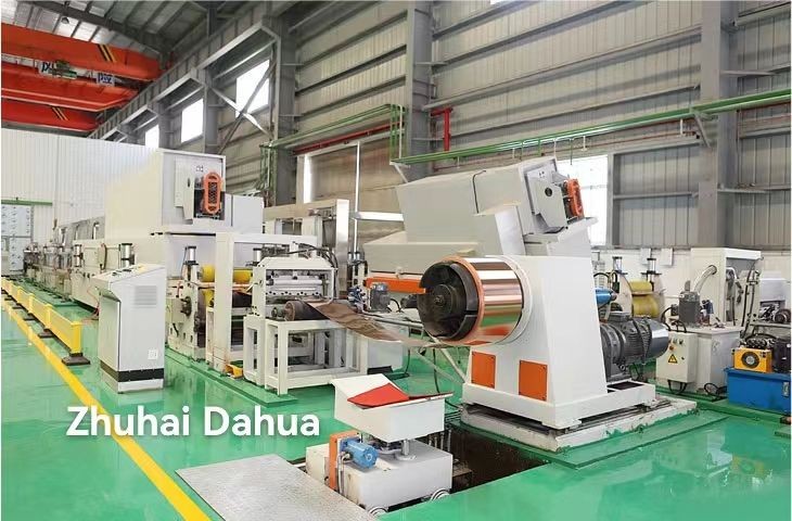 Zhuhai Dahua New Material Co., Ltd