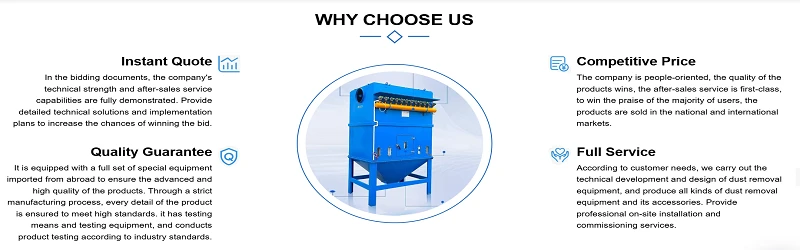 Hebei Outai Environmental Protection Equipment Co., Ltd.