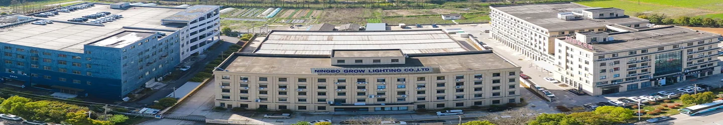 Ningbo Grow Lighting Co., Ltd.