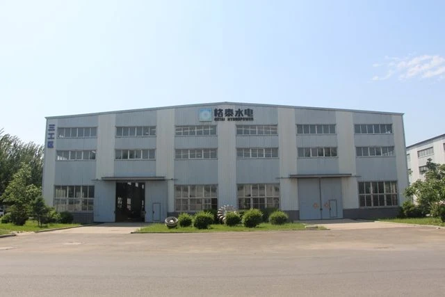 Shenyang Getai Hydropower Equipment Co.,Ltd