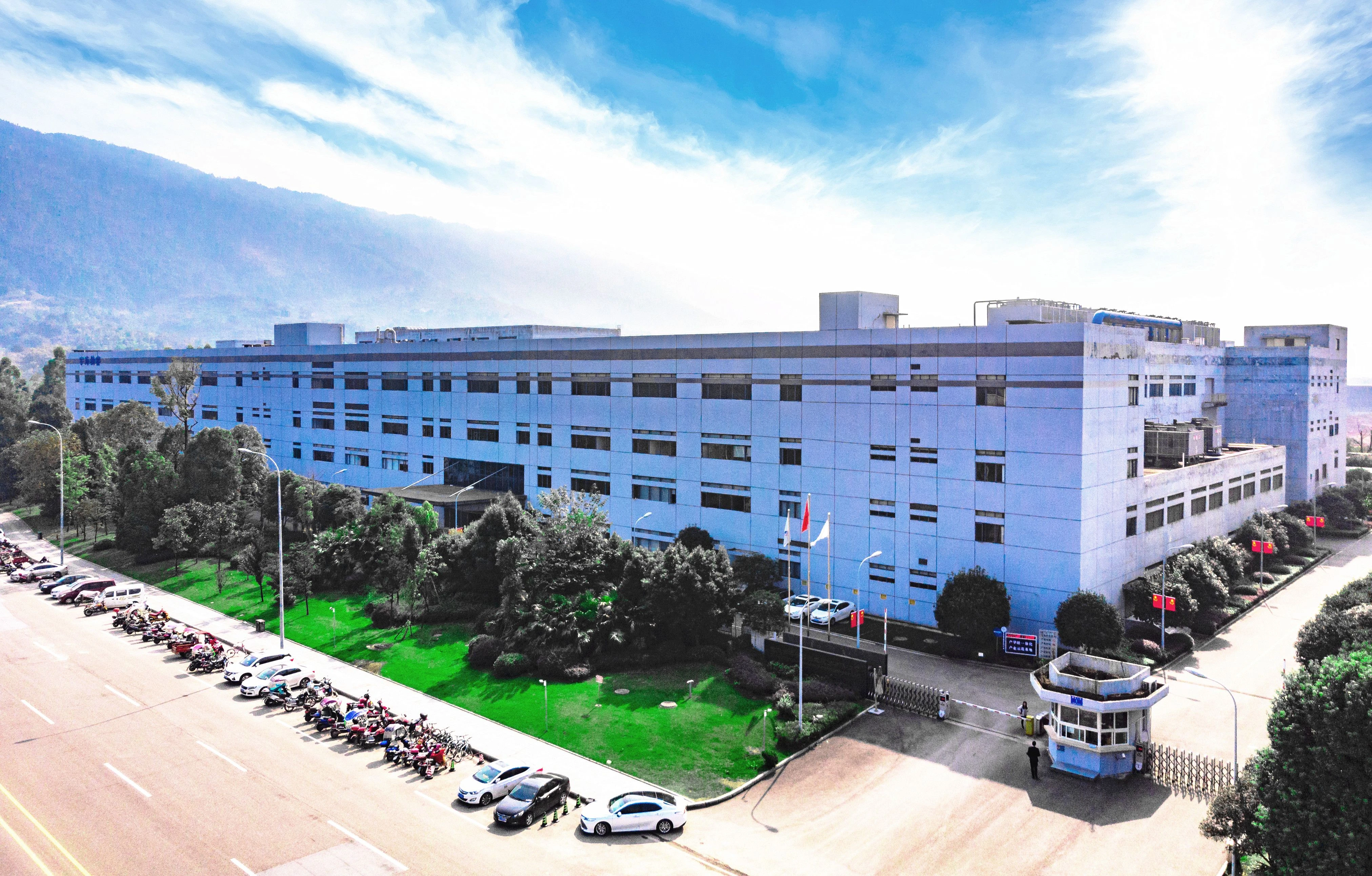 Chongqing Yuhai Precision Manufacturing Co., Ltd.