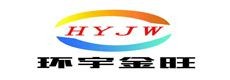Global Jinwang Envirotech Co., Ltd.