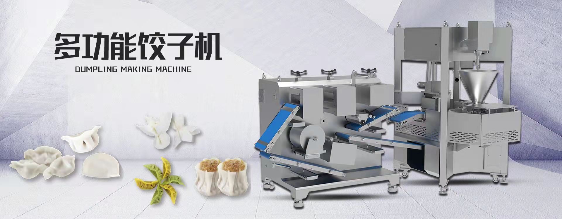 Jiuxu Machinery Co., Ltd.