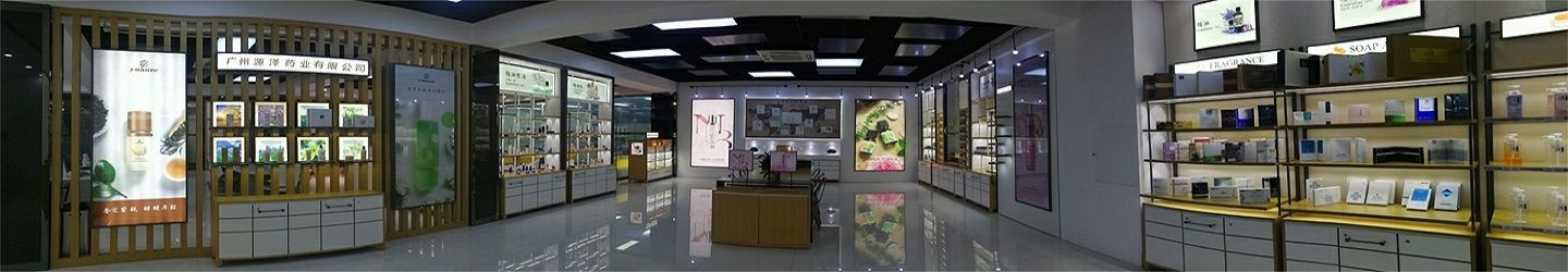 Yuanze Cosmetics Industry Co., Ltd.