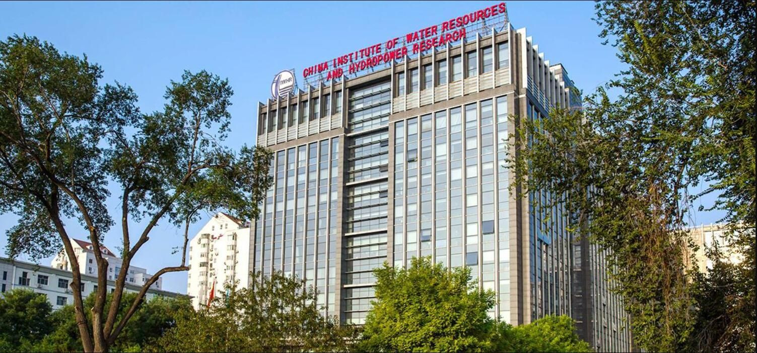 Beijing Iwhr Corporation.