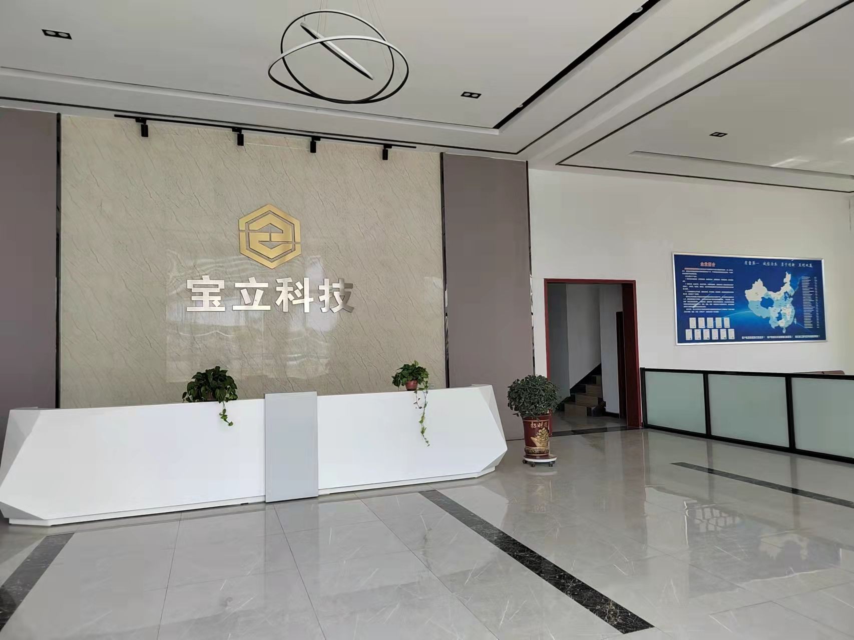 Hubei Baoli Technology Co.,Ltd.