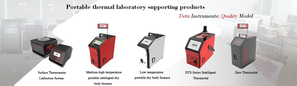 Tai'an Detu Automation Instrument Co., Ltd