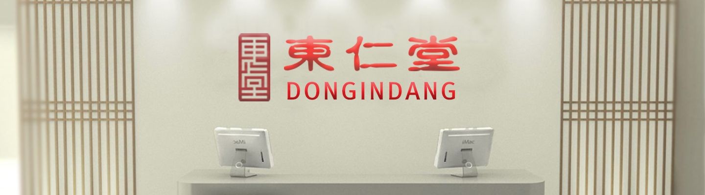 Dongindang Co. Ltd.