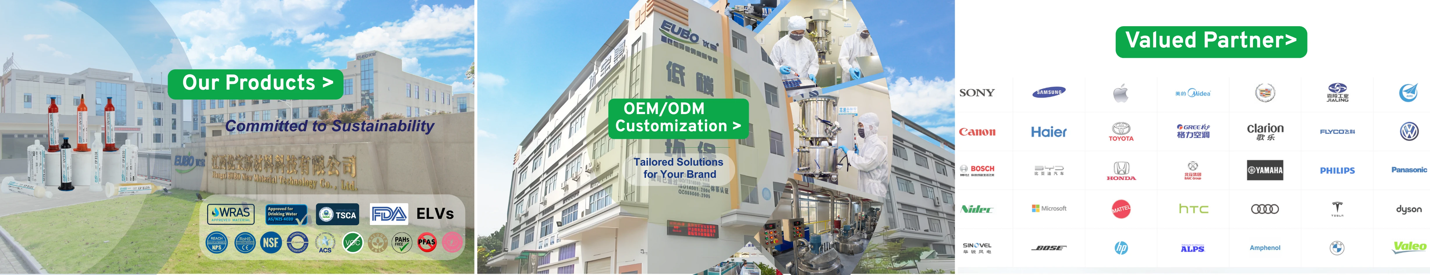 Shenzhen Eubo New Material Technology Co.,Ltd
