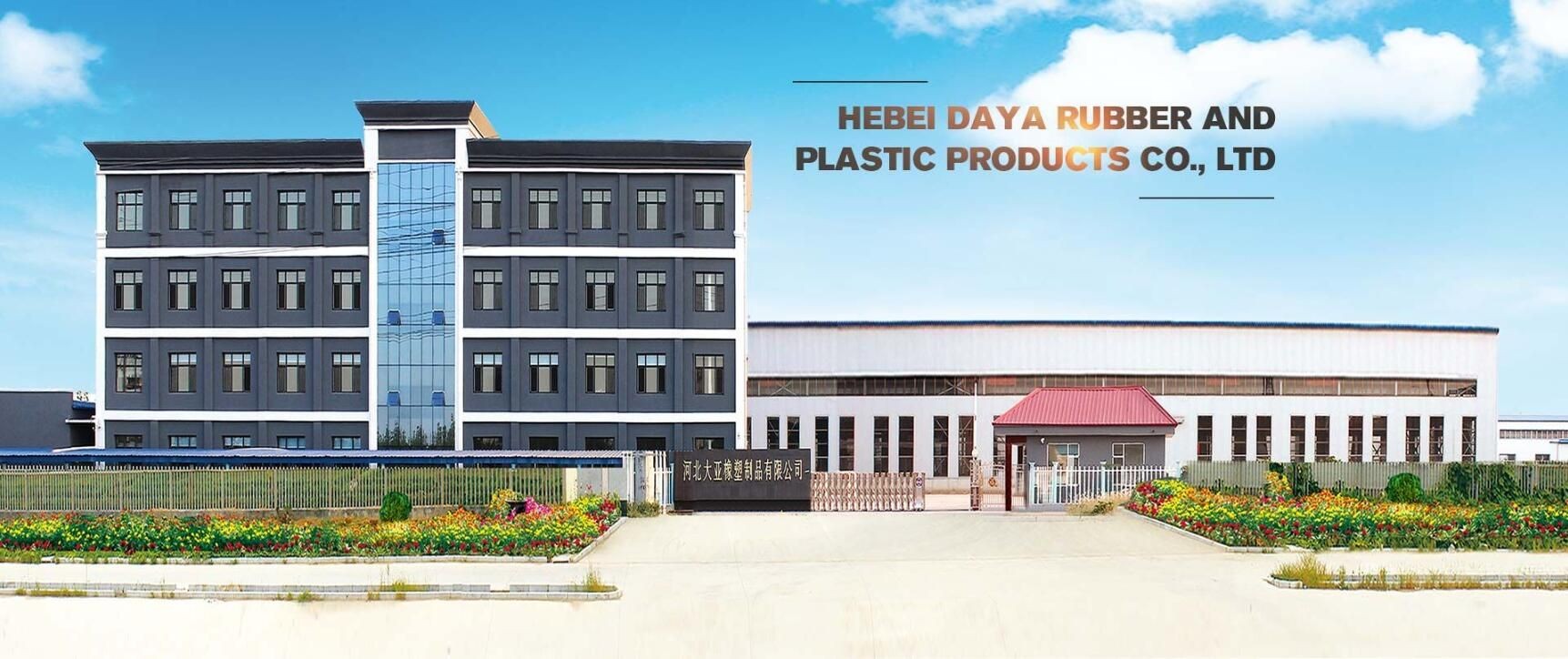 Hebei Daya Rubber Roller Co., Ltd.
