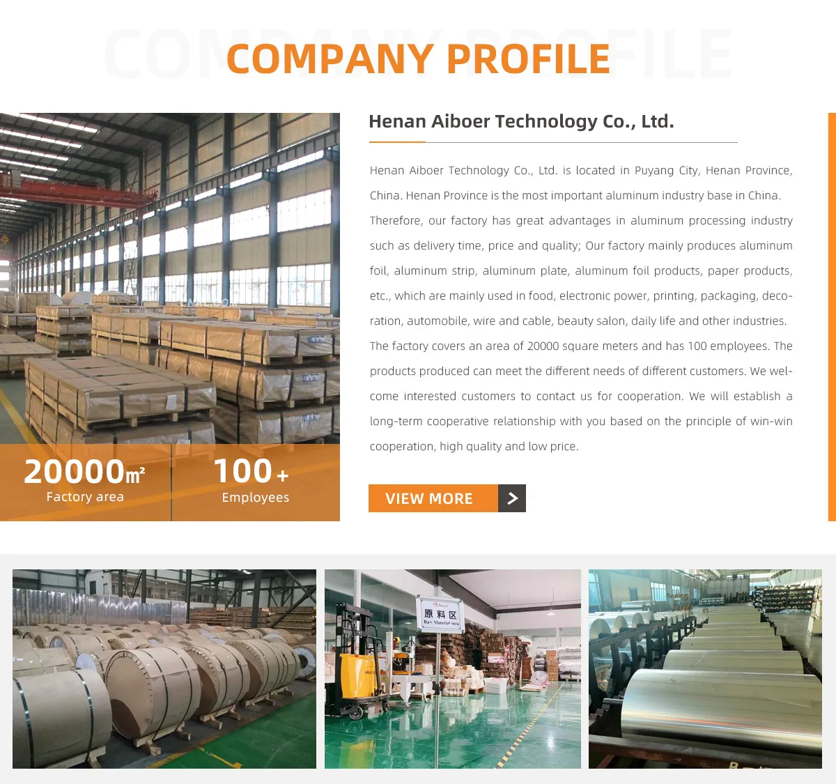 Henan Aiboer Technology Co., Ltd.