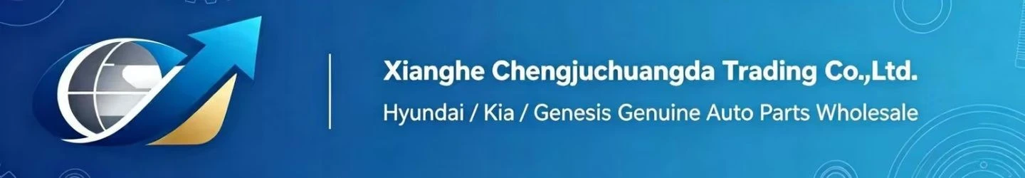 Xianghe Chengjuchuangda Trading Co., Ltd.