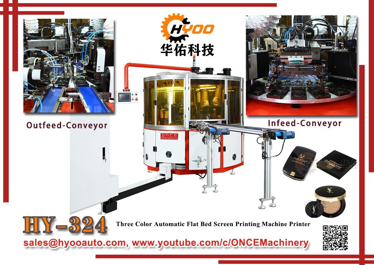 Dongguan Huayu Automation Technology Co., Ltd