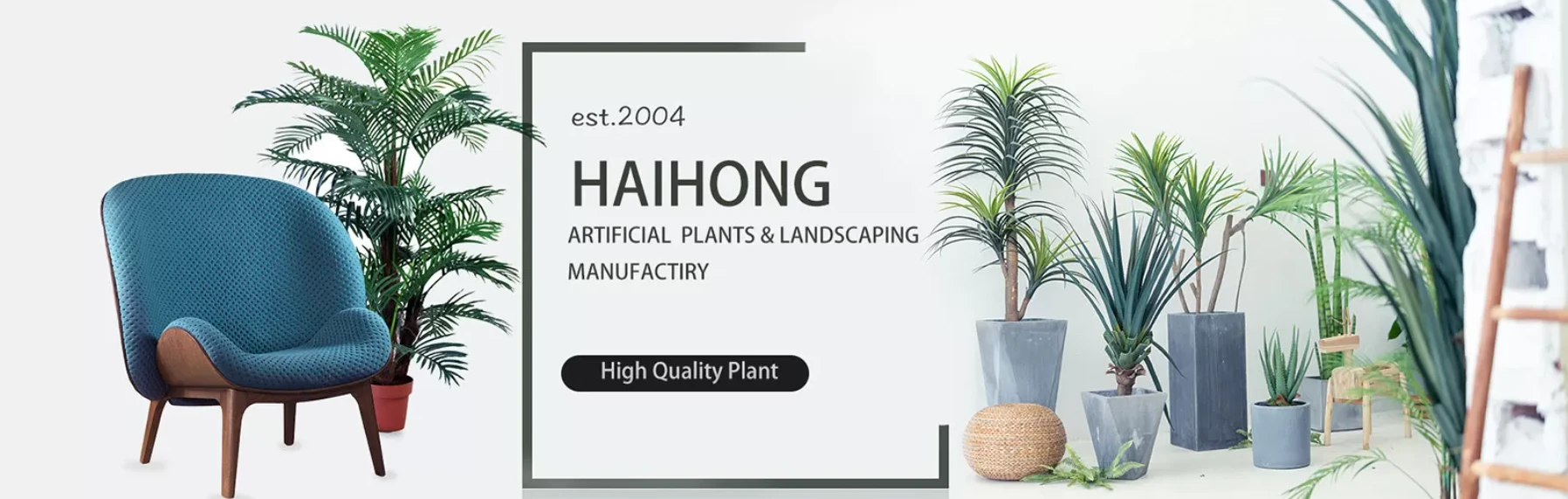 Haihong Artificial Plants & Landscaping Manufactory