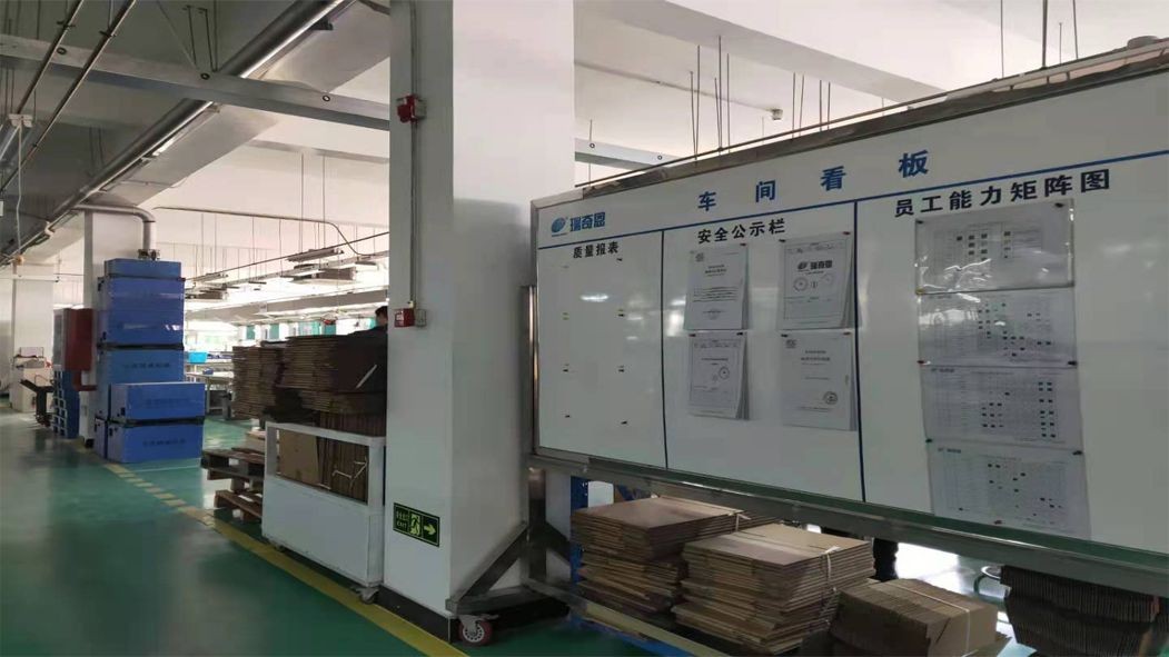 Beijing Richang-science Instrument Transformer Equipment Co.,Ltd