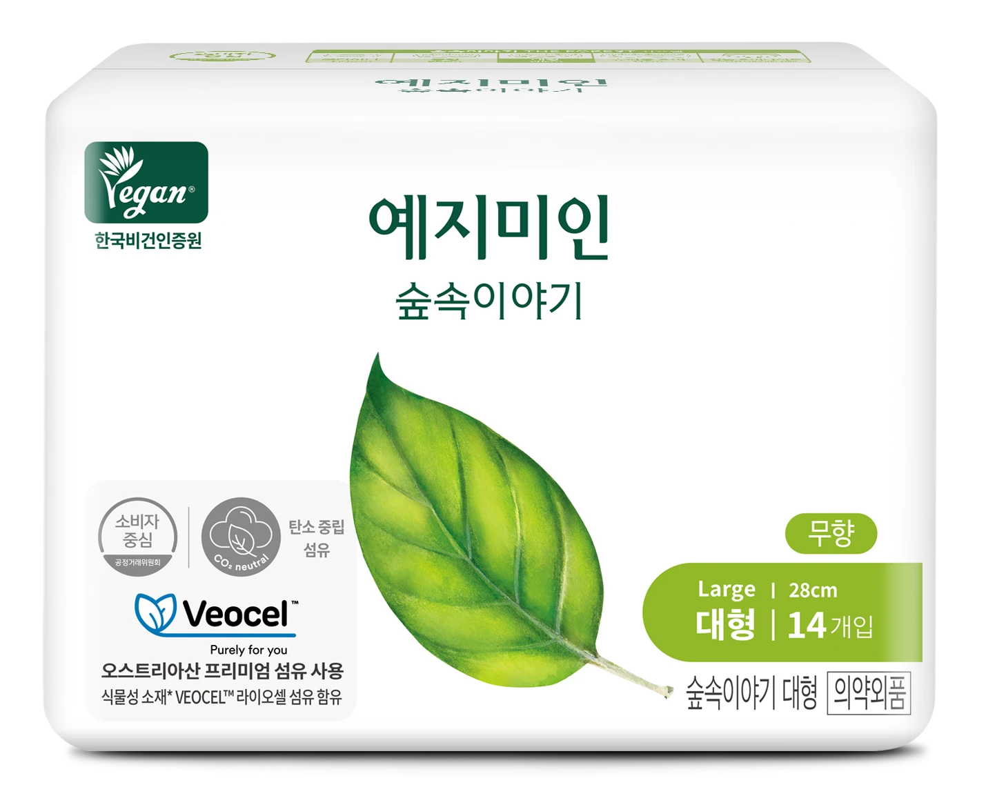Welcron Healthcare Co., Ltd.