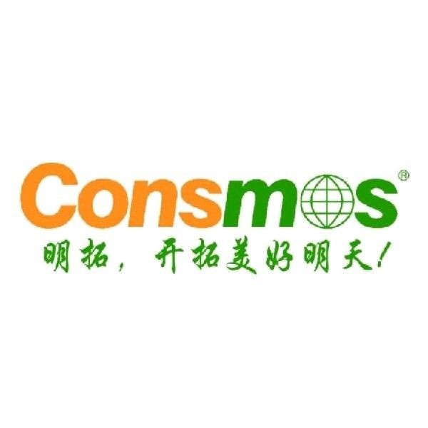 Linyi CONSMOS Wood Industry Co.,Ltd