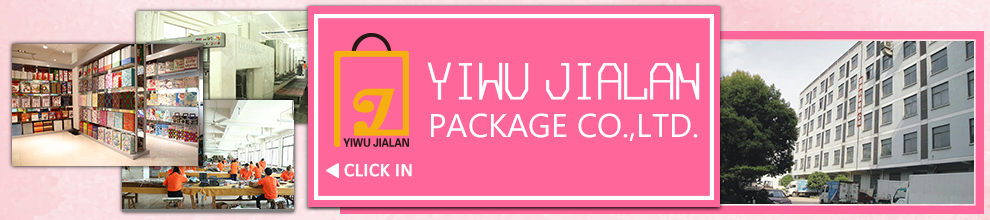 Yiwu Jialan Package Co.,Ltd
