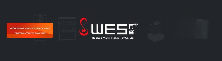 Huizhou Wanxi Technology Co.,Ltd.