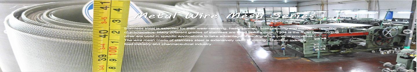 Hebei Anxin Wire Mesh Products Co., Ltd.