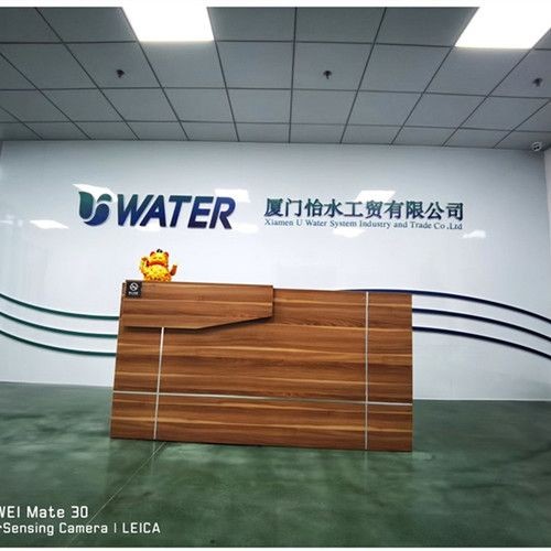 Xiamen U Water System Industry And Trade Co.,Ltd