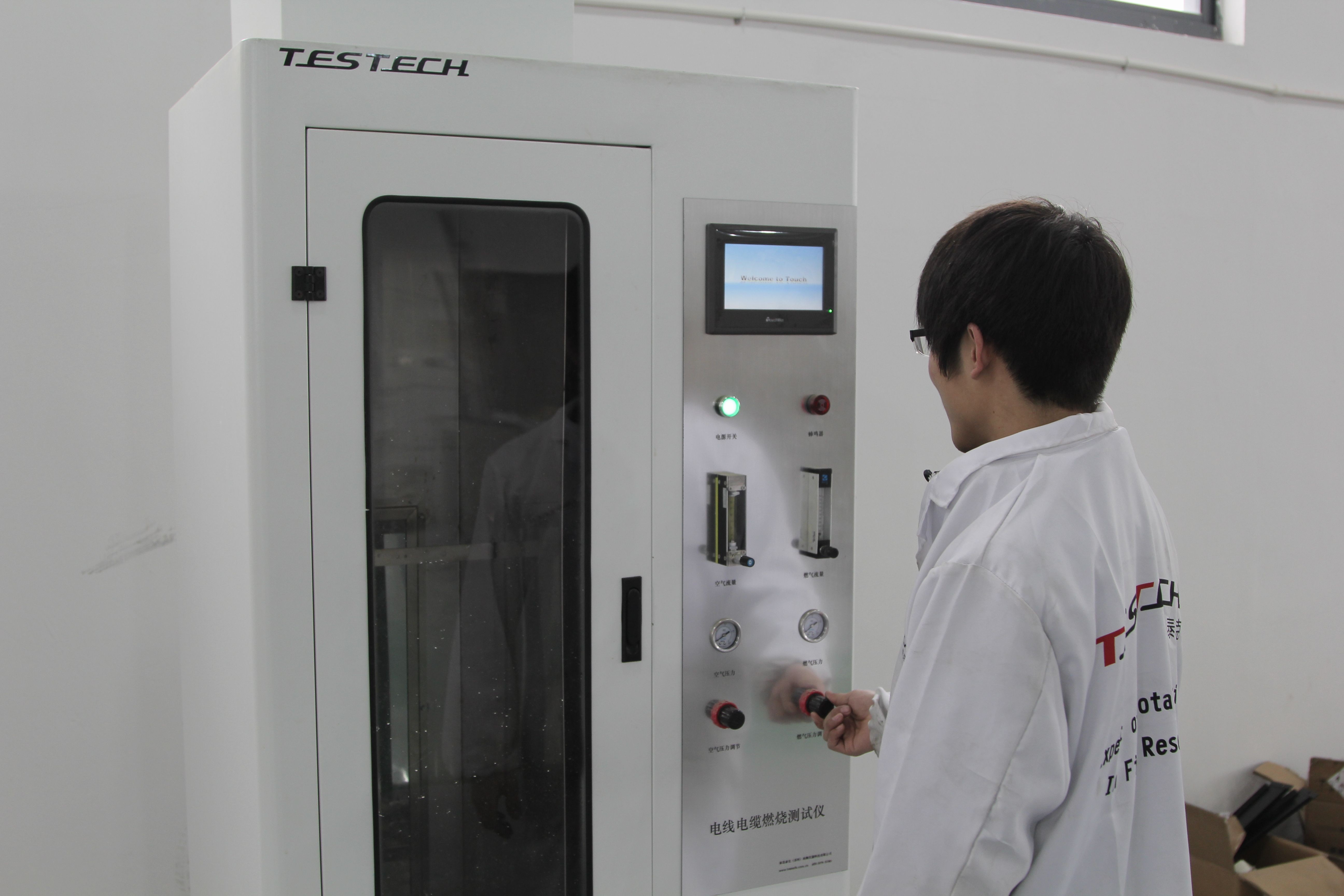 TESTech (Suzhou) Instrument Technologies Co., Ltd.