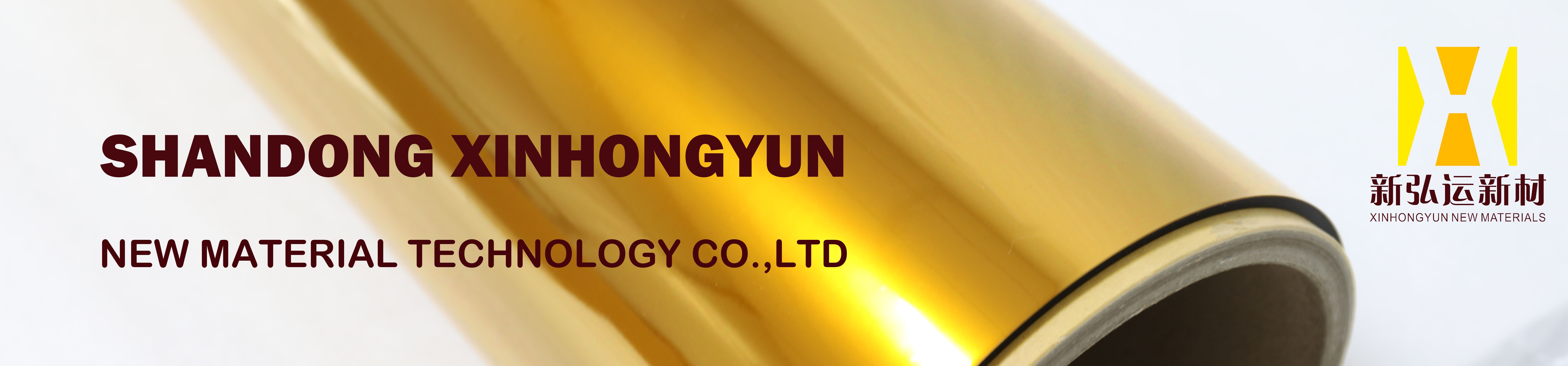 Shandong XinHongYun New Material Tecnology Co.Ltd