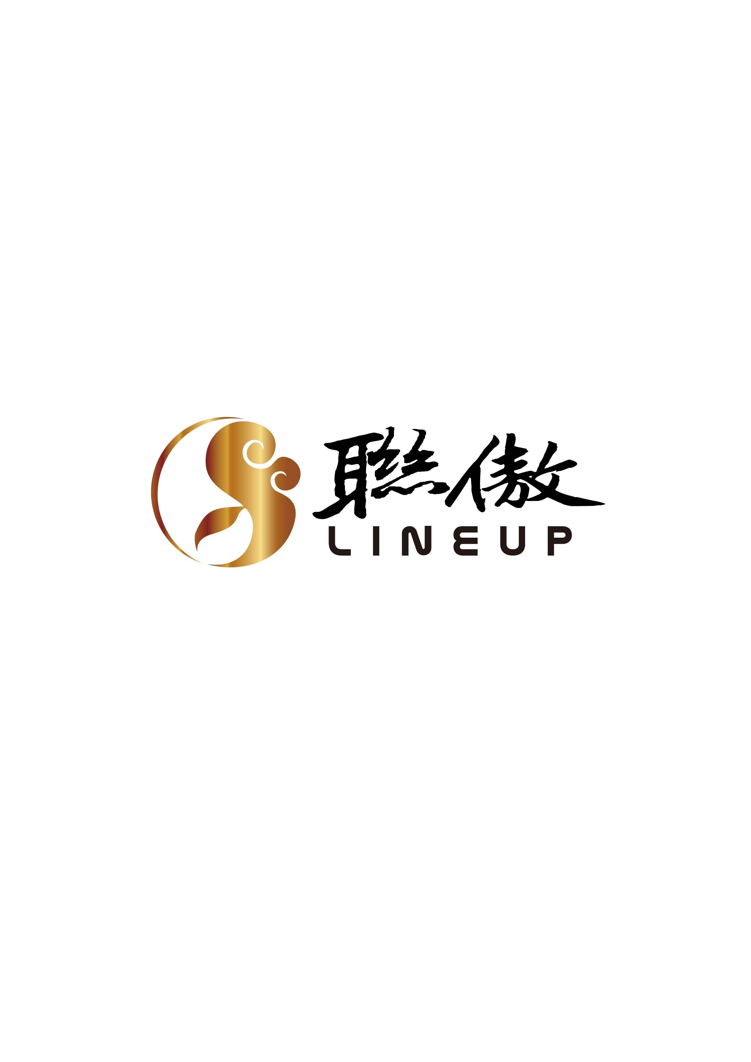 Hangzhou Lineup Stationery Accessories Co., Ltd.China