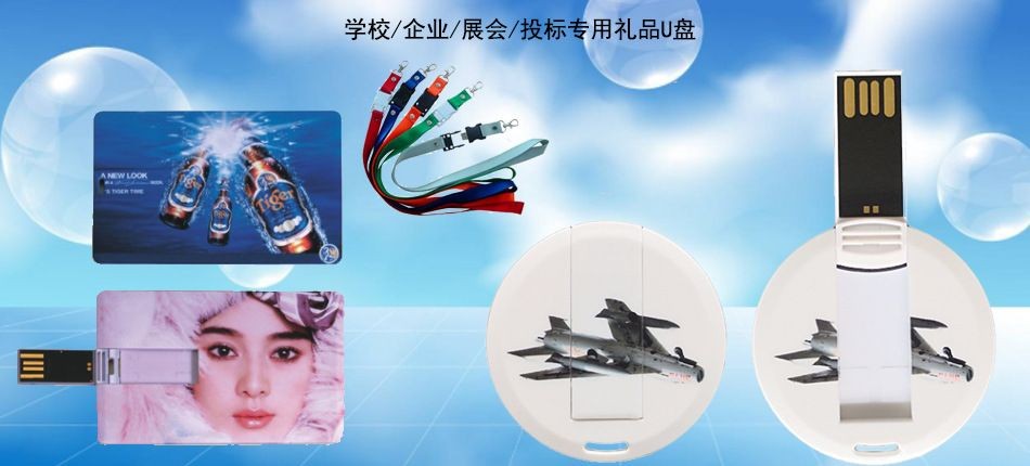 Shenzhen Youruixin technology Co.,Ltd
