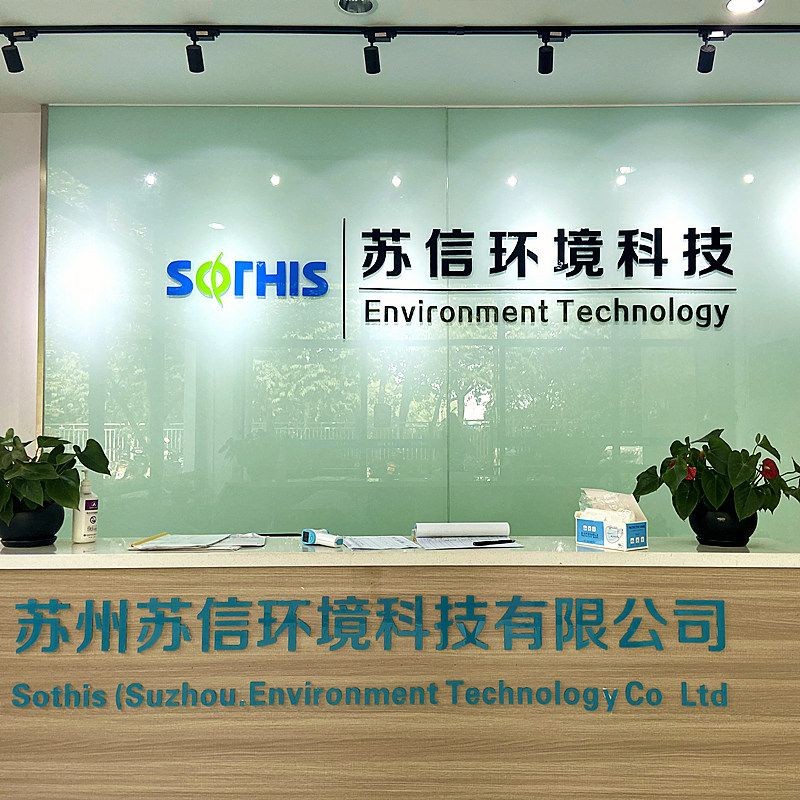Sothis (Suzhou) Environment Technology Co.Ltd