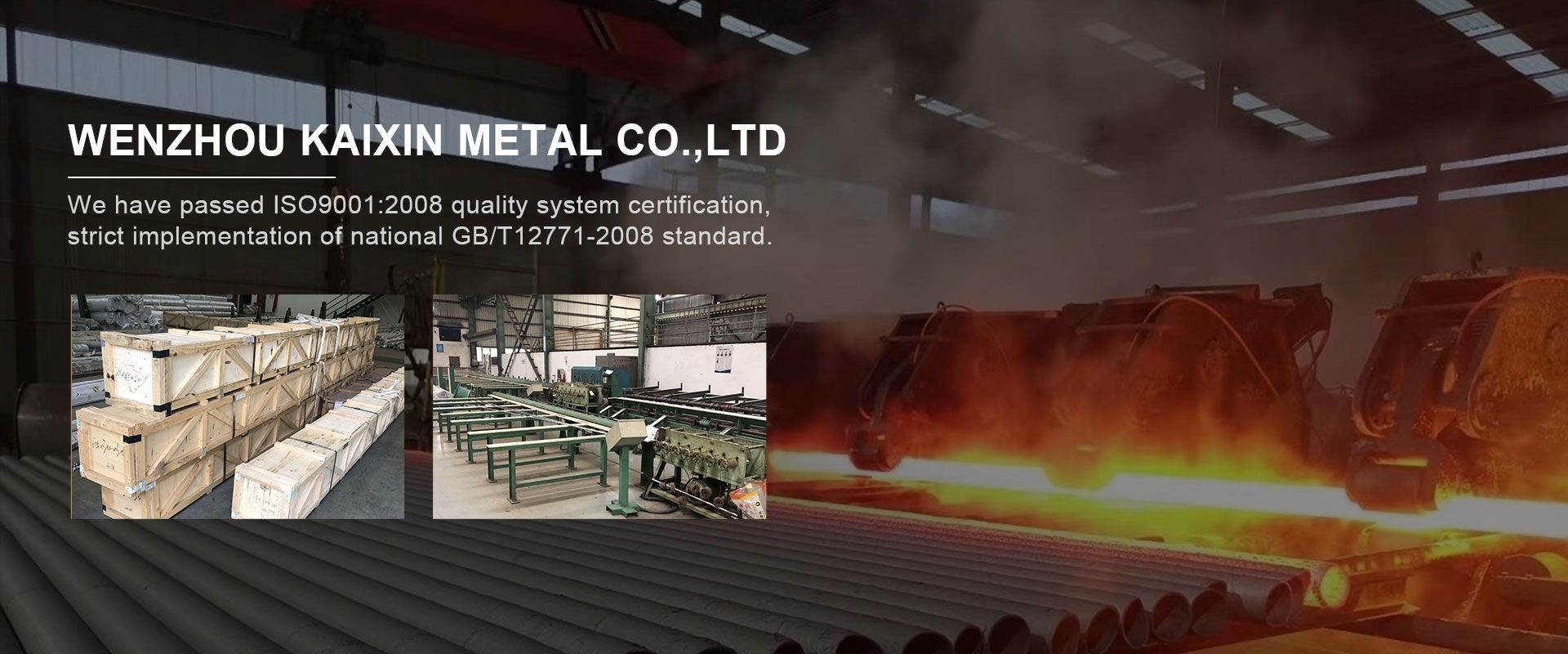 Wenzhou Kaixin Metal Co.,LTD