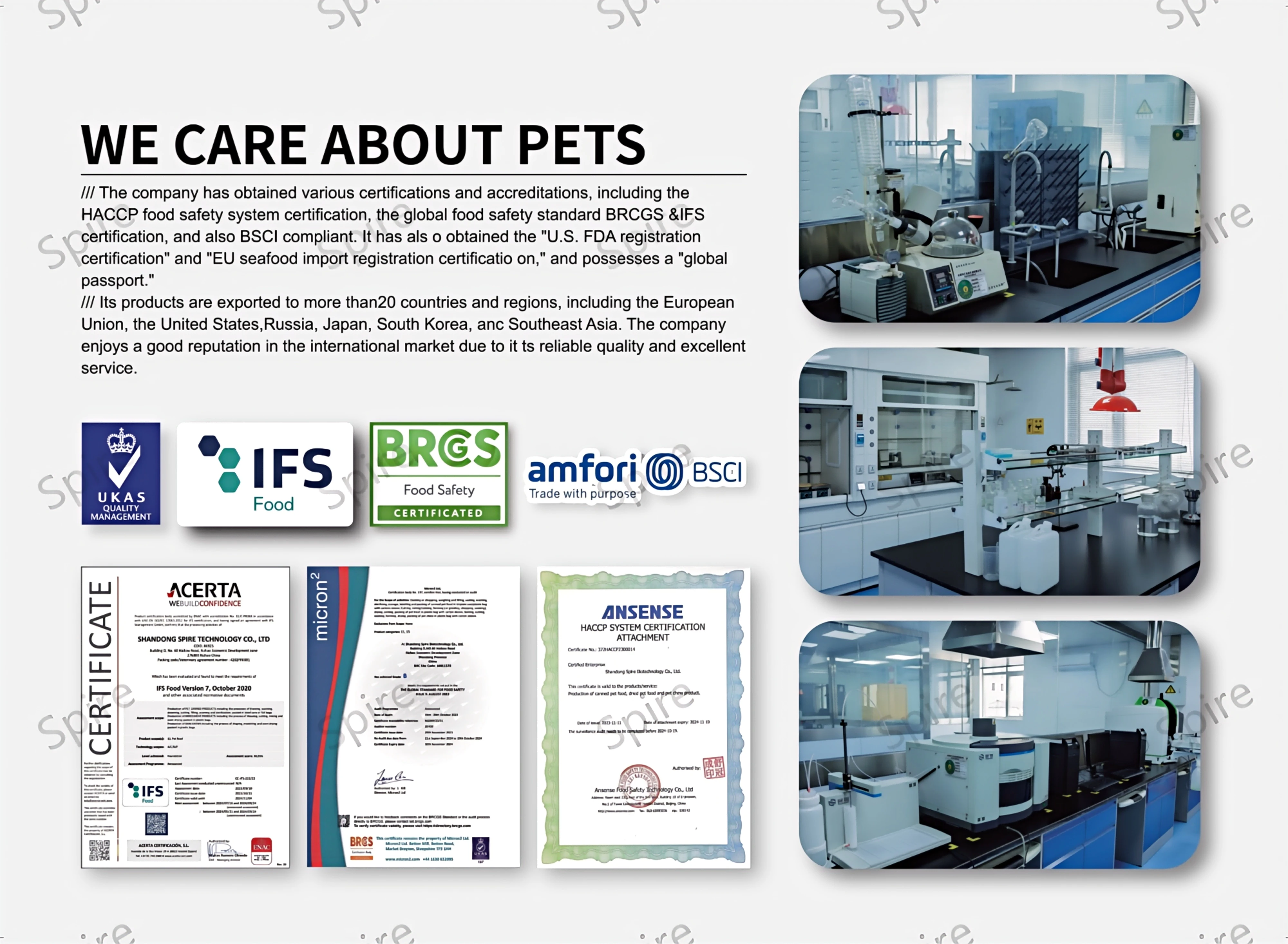 Shandong Spire Biotechnology Co., Ltd,