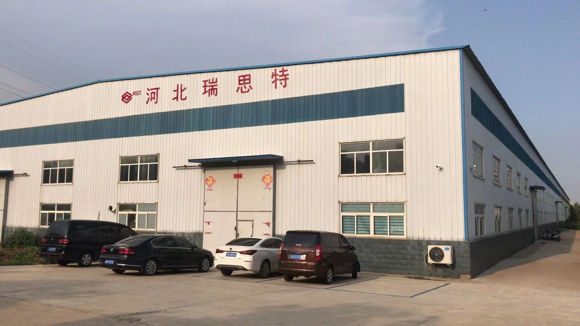 Hebei Ruisite Precision Technology Co., Ltd | Metal Electroplating ...