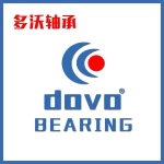 Linqing Duowo Bearings Co., Ltd