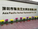 Asia Pacific Perfect Technology Co., Ltd.