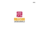Changchun Shenghe Packaging Co., Ltd.