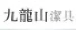 Taizhou Jiulongshan Plastic &amp; Valve Co., Ltd.