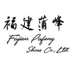 Fujian Pufeng Shoes Co., Ltd.