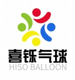 Guangdong Hiso Balloon Co., Ltd.