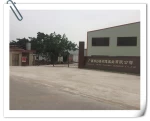 Guangxi Bobai Xinmao Industrial Co., Ltd.