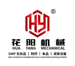 Guangzhou Huayang Machinery Technology Co., Ltd.