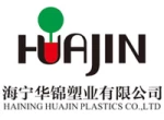 Haining Huajin Plastics Co., Ltd.