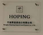 Ningbo Hoping Import &amp; Export Co., Ltd.