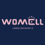 Shanghai Womell Biological Technology Co., Ltd.