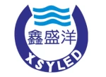 Shenzhen XSY Lighting Co., Ltd