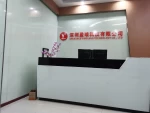 Shenzhen Yinglang Technology Co., Ltd.