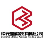 Shenzhen Zhong Yuanbao Trading Co., Ltd.