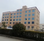 Taihe Henghe E-Commerce Co., Ltd.